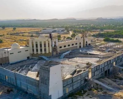 پارک آبی بندرعباس